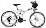 28Miles Per Power 24 Folding Electric Bike , 13AH Specialized Electric Bicycles