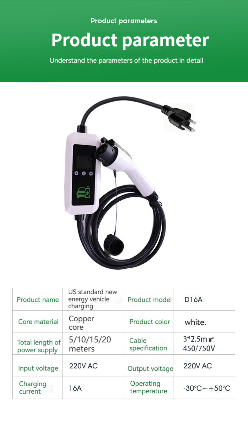Undervoltage protection e-mingze 7KW Fast AC EV Charger 1-Phase Car Charging Station with 32A Output Current 3.5KW Power Output for US