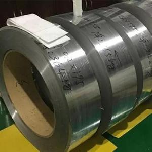 Quality 2205 Stainless steel strip wholesale