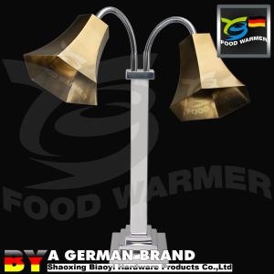 Quality Yellow Spot Light Restaurant Heat Lamp Enlarged Heating Area Keep Food Warming wholesale
