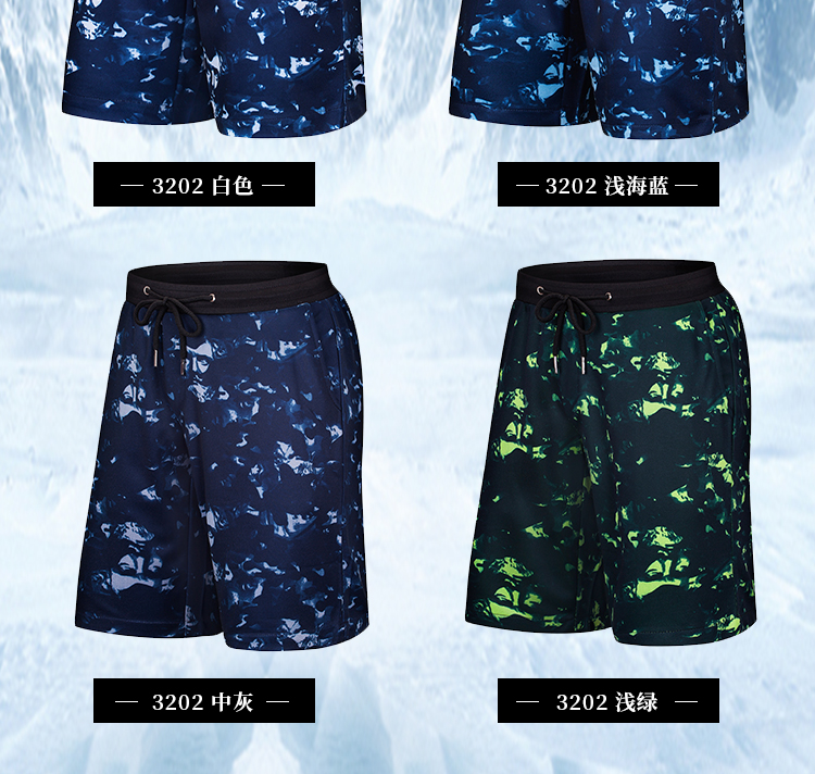 fast dry training shorts Summer Beach shorts Men's Loose Large Size Five Pair Beach Swimming Big Shorts Men's Casual Pants