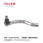 OE Technology and Finishing Tie Rod End for HONDA ACCORD CP# SPIRIOR CU1 / CU2