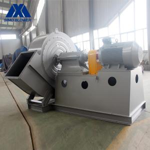 Quality High Volume Boiler Fan Explosion Proof Centrifugal Fan Three Phase AC Motor wholesale