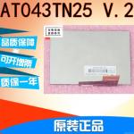 Chimei 4.3inch Automotive & Portable Navigation Lcd Module AT043TN25 V.2