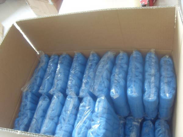 Latex Free Surgical Shoe Covers Disposable Polypropylene Non Woven Universal