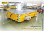 Plant Smooth Ground Electric Trailer Trolley With Polyurethane Solid Wheels