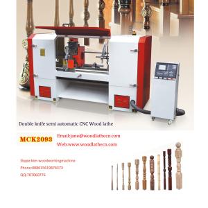 Quality MCK2093 Double knife semi automatic CNC Wood lathe wholesale