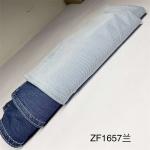 TianSL Knitted Denim Fabric Jeans Light Blue Stretch Denim Fabric 155CM