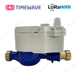 Quality Civil Remote Water Meters Wireless Lorawan Off White For Home Apartment wholesale