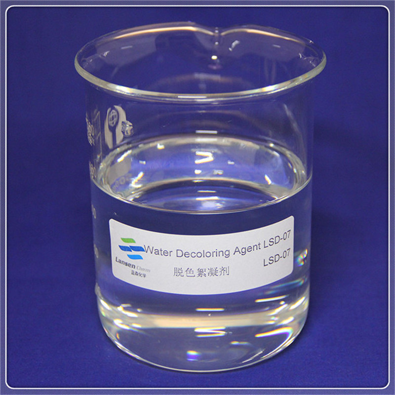 Water Treatment Flocculating Agent Coagulator water Decoloring Agent