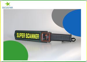 Quality Portable Security Metal Detector For Metal Hidden In Body Inspection wholesale