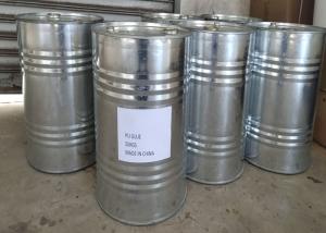 Quality Hot Melt Two Component Polyurethane Adhesive Brown Yellow 9009-54-3 wholesale