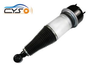 Quality C2C41340 Jaguar XJ Air Suspension wholesale
