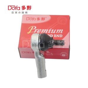 Quality Toyota Tie Rod End 45046-09281 wholesale