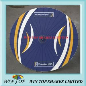 Quality Ad Emerate NBD paper art umbrella wholesale