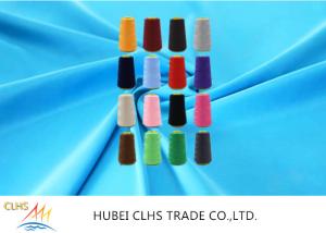 Quality Raw White /Dyed 100% Polyester Sewing Thread Ring Spinning 3000Yards 5000Yards wholesale