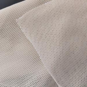 Quality Industrial Aramid Mesh Flame Retardant 3000D High Performance Filament Fabric wholesale