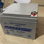 12V 26Ah SLA Vrla Sealed Rechargeable Batteries SONIC PS-12260B PS