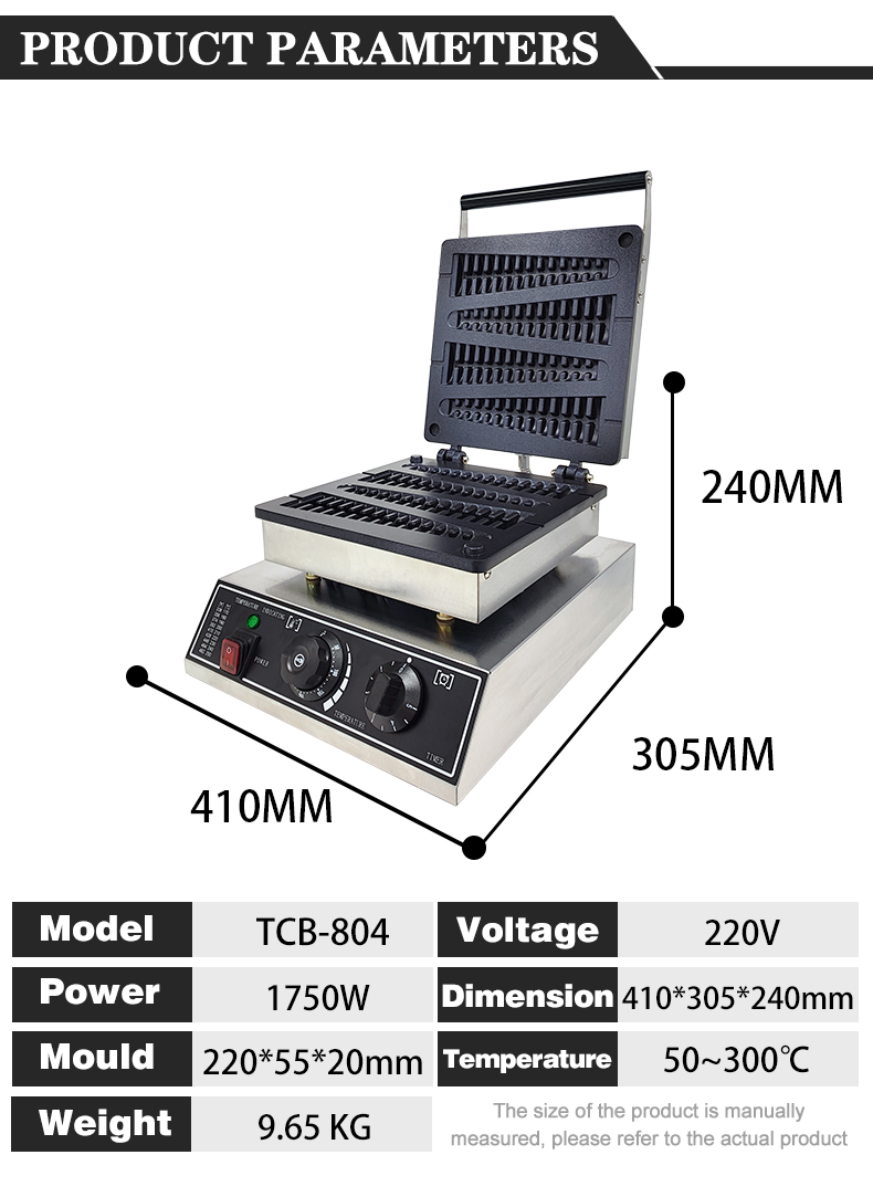 TCG-804W Tree Shape Waffle Makers 4pcs Waffle Machine Lolly Stick Waffle Non-stick Coating