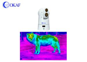 Quality 4G Dual spectrum Thermal Imaging Hunting Monitoring PTZ camera wholesale