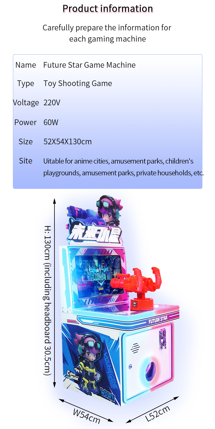 High Quality Children'S Single Player Factory Cute Little Star Bullet Coin Operated Mini Racing Gun Shooting Machine