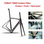 9.8kg Carbon Frame Road Bike , 22 Speed Shimano 105 R7000 Bike
