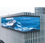 Outdoor Giant Curve Video Wall Naked Eye 3D LED Display , P15.6 Full Color LED
