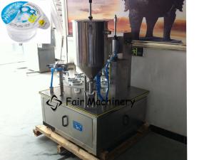 Quality 0.7MPa 800cups/H Cup Filling Sealing Machine Auto Rotary 50HZ wholesale