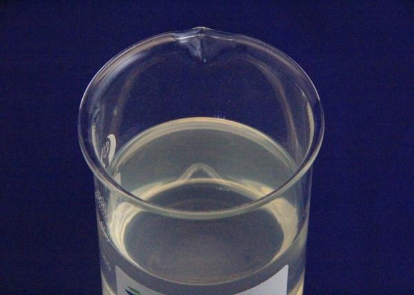 Water Treatment Flocculants DADMAC Chemical CAS 7398-69-8 65% Cationic Compound
