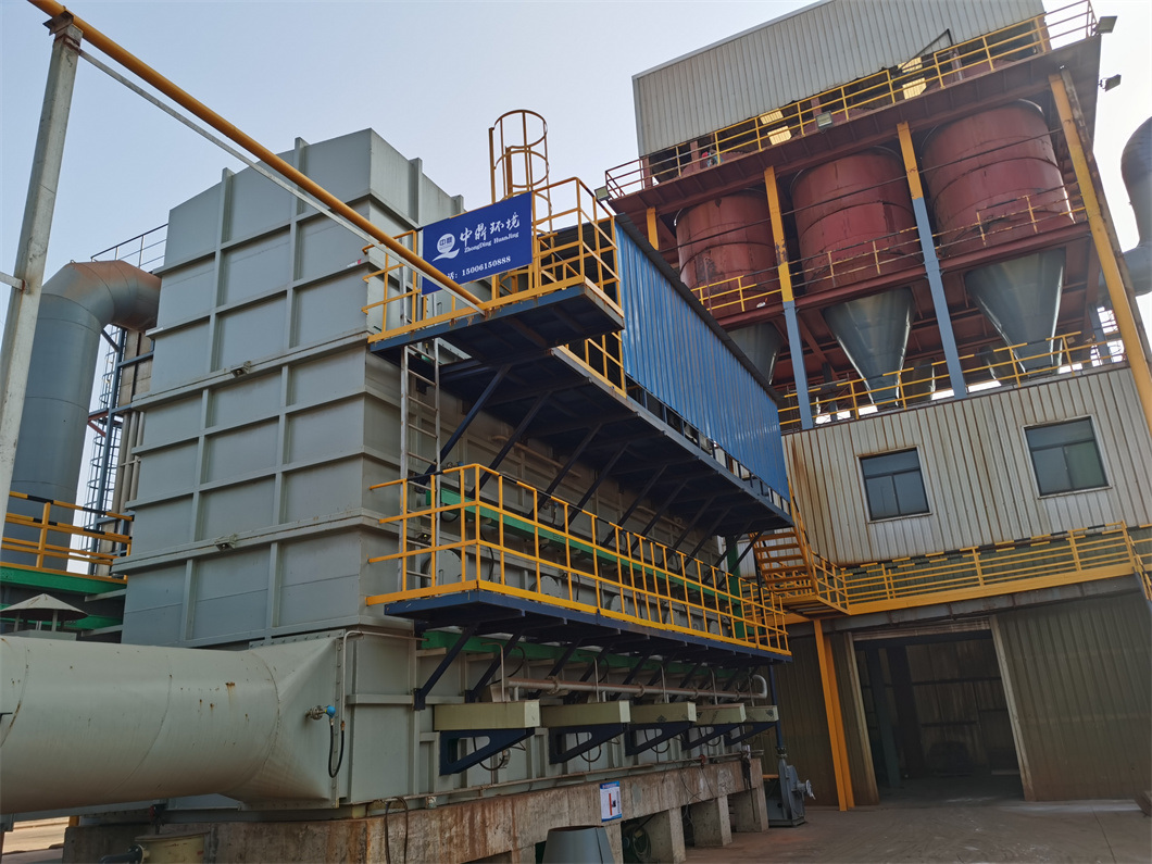 Sludge Incineration Fluidized Bed Device