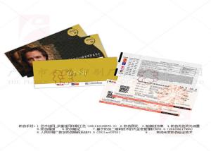 Quality Open Warranty Void Secure Printing Services Metal - Scratched Inks Printing wholesale