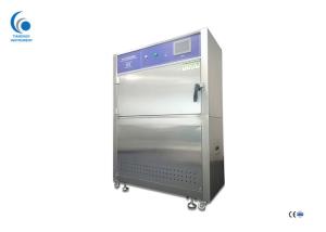 Quality Standard UV Aging Test Chamber / Stainless Steel UV Testing Machine wholesale
