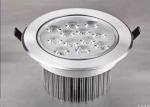 12W Recessed Ceiling Spotlights