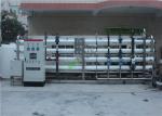 45TPH Big Water Desalination Equipment / Reverse Osmosis Water Treatment Plant