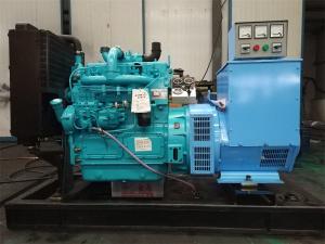 Quality 32kw/40kva Weifang Ricardo Diesel Generator powered by Ricardo K4100ZD diesel engine wholesale