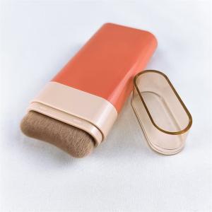 Quality Cosmetic packaging customize PP Plastic Bottle wholesale