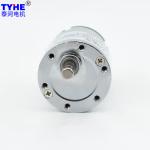 Permanent Magnet 12v Dc Gear Motor 300rpm 250rpm 100rpm 1Nm 2 Watt For Robot