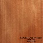 0.5mm Musical Instruments Africa Natural Makore Wood Veneer Straight Grain Grade