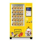 commercial Cosmetic Vending Machines Multimode Network Available
