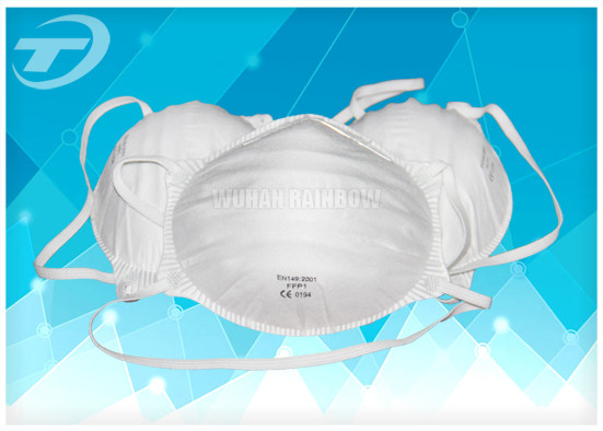 White EN 149 CE Disposable Face Mask FFP 1 Disposable Dust Mask
