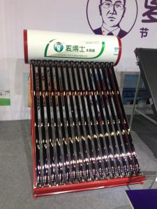 Quality low pressure solar water geyser wholesale