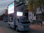 Forland LED Mobile Media Truck Mini LED Screen Truck LED Billboard Truck