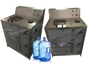 Quality Washing And Decapping Machine 18.9L 5gallon Bucket, Bottle, Jar Cleaner, 20L Bucket Decapping Machine wholesale