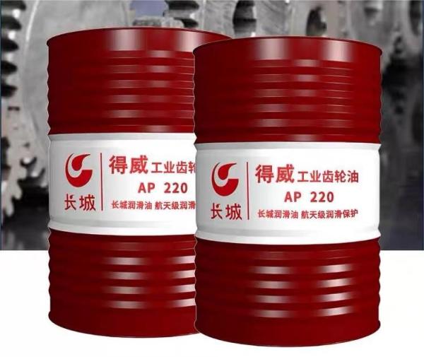 Sinopec Dewei AP Advanced Fully Synthetic Industrial Gear Oil Synthetic