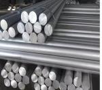 Aluminum Alloy Rod / Bar 6061 6063 6082 5052 7075