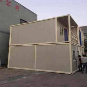 Quality energy saving sandwich panels container house for coffee kiosk wholesale