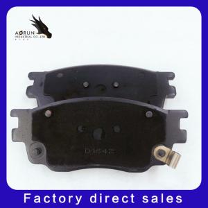 Quality Landwind D1642 Car Brake Shoe Spare Brake Parts wholesale
