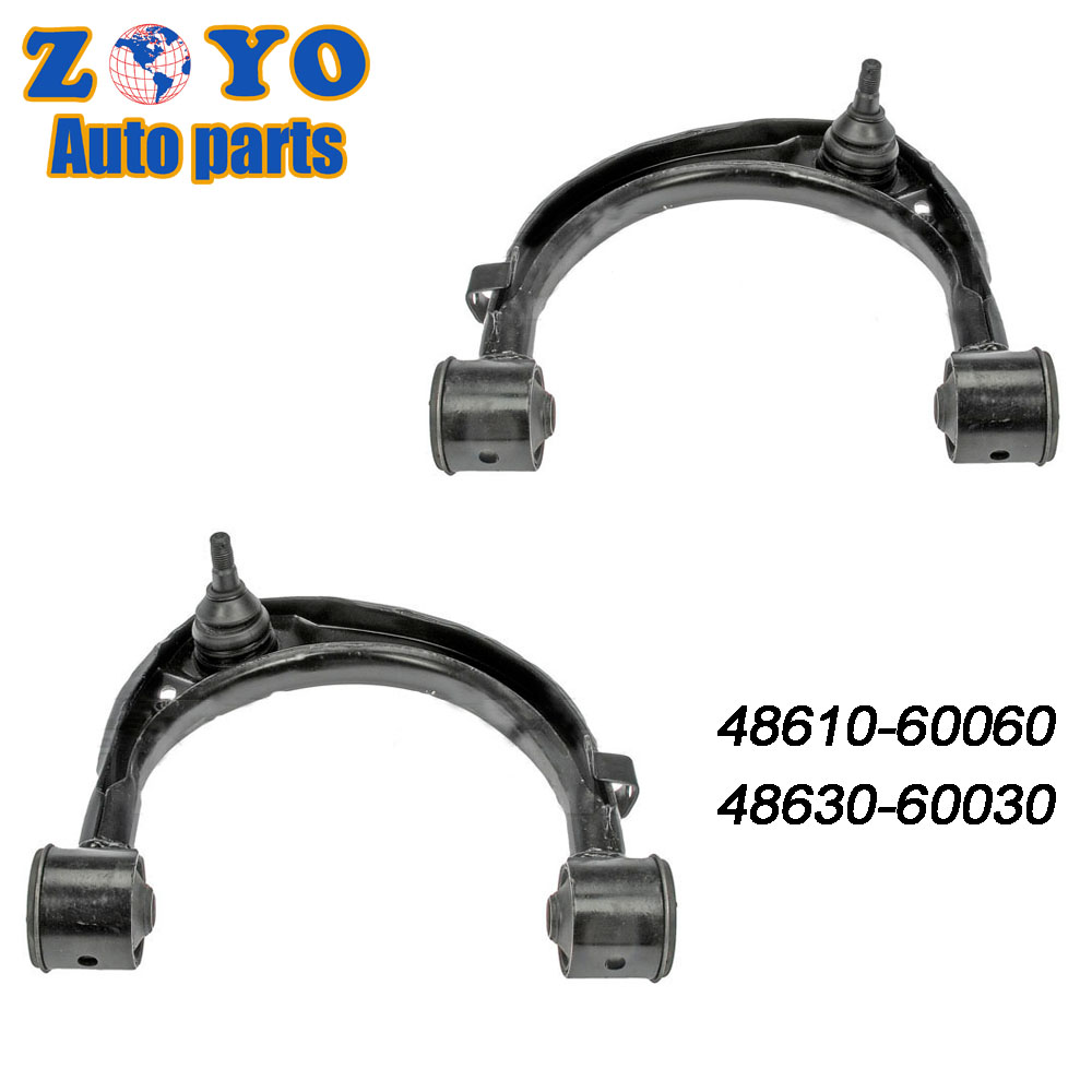 Toyota Land Cruiser 2006- Front Upper Control Arm with Ball Joint 40Cr E-Coating