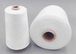 Quality Garments Industrial Uv Protected Sewing Thread High Temperature Resistance wholesale