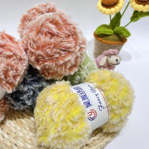 Quality Imitation Fur Yarn Blanket Scarf Set Fluffy Big Cotton Crochet DIY Household Knitting Yarn wholesale